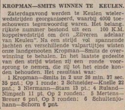 famb.niermann-stam.27-10-1936.jpg