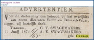 1.1874.adv.swagemakers-caesar.35.jpg